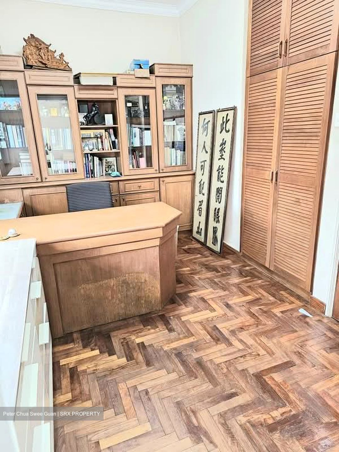 Jalan Angin Laut (D16), Terrace #605995441